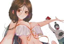 Page 18 of 金瓶梅 1-28+番外