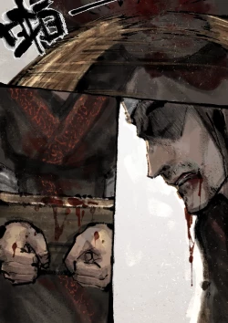 Page 235 of 金瓶梅 1-28+番外