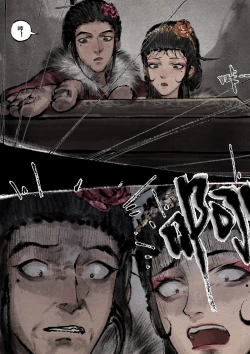 Page 281 of 金瓶梅 1-28+番外