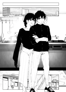 Page 136 of Monogatari no youni | 如同故事一般