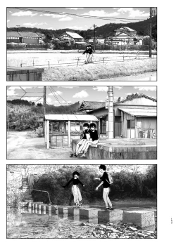 Page 142 of Monogatari no youni | 如同故事一般