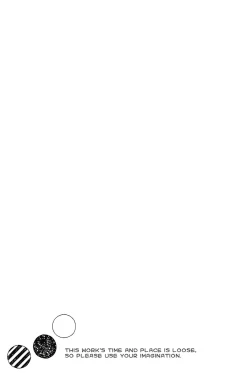 Page 24 of 【Nue/Zenda】Ero Hon 1