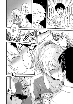 Page 166 of Kanojo Face