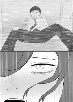 Page 71 of Hata Touban no Onna 3