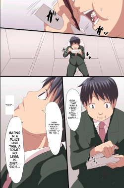 Page 2 of Demonic School Rules