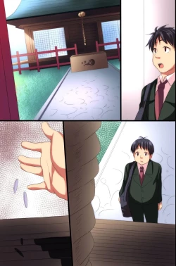 Page 67 of Demonic School Rules