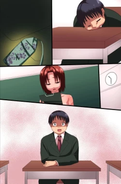 Page 88 of Demonic School Rules