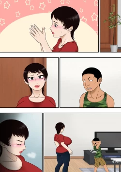 Page 11 of Yumikochan, Kusogaki Chinpo ni Kanzen Haiboku