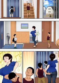 Page 31 of Yumikochan, Kusogaki Chinpo ni Kanzen Haiboku