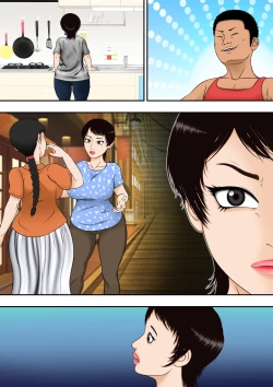 Page 4 of Yumikochan, Kusogaki Chinpo ni Kanzen Haiboku