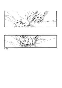 Page 14 of 【Nue/Zenda】 Ero Hon. 2