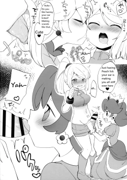 Page 3 of Futa Samu! Kaki Kirenakatta On'na Fighter VS ZeroSamu