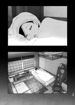 Page 114 of Monogatari no youni | 正如我们共同谱写的故事那般