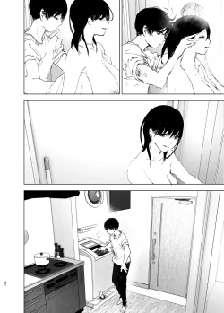 Page 41 of Monogatari no youni | 正如我们共同谱写的故事那般