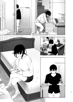 Page 60 of Monogatari no youni | 正如我们共同谱写的故事那般