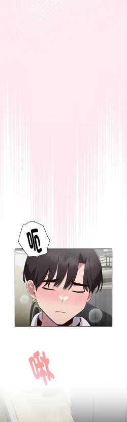 Page 188 of 大企业里的小秘密／Troublesome Employee Warning 1-13