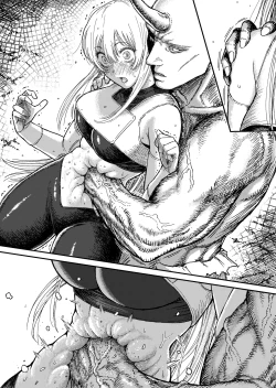 Page 23 of Destruction Destruction ヒロイン首絞め完全敗北