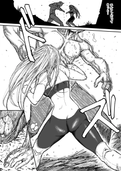 Page 5 of Destruction Destruction ヒロイン首絞め完全敗北