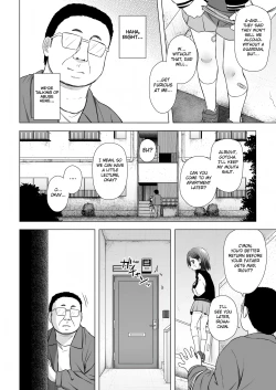 Page 6 of Warabe Danchi no Irohachan of Warabe Residential Complex