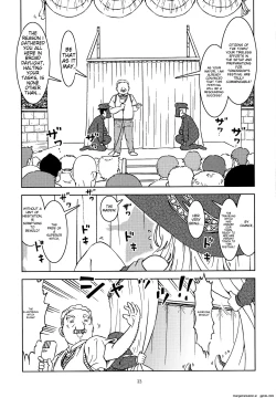 Page 14 of Tabitabi Nikki ni wa Shirusenakatta koto.