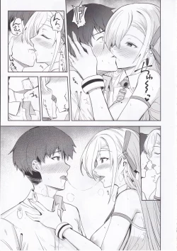 Page 18 of Cheer Girl Asuna wa H ga Shitai!