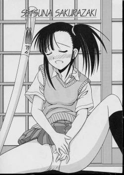 Page 12 of Negima Chick Factory