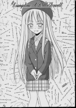 Page 14 of Negima Chick Factory