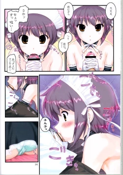 Page 24 of Shoushitsu Nagato no Shiawase 2