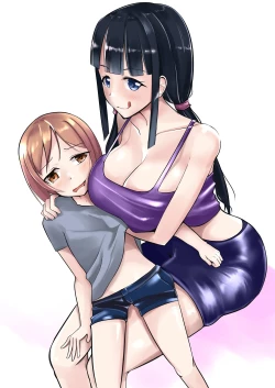 Page 2 of 急成長したでっかい妹に女の子にされた兄