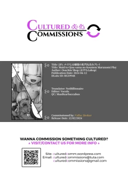 Page 37 of Maid to Ojou-sama no Koumon Marunomi Play