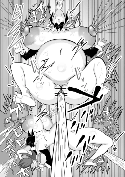 Page 22 of 無表情ドSメイドさんにショタちんぽバキバキにイジめられたからやりかえす話