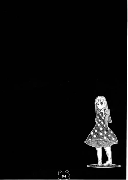 Page 4 of Mizutama Otama