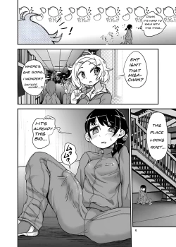 Page 4 of Futanari JC no Nichijou | Futanari Daily Life