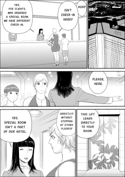 Page 15 of Boku to Oba-san to Himitsu no Heya