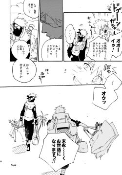 Page 155 of Encore 4