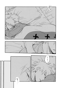 Page 188 of Encore 5