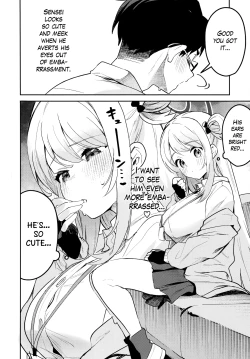 Page 5 of Ijiwaru na Seito | A Mischievous Student