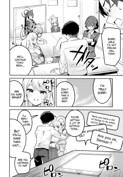 Page 7 of Ijiwaru na Seito | A Mischievous Student