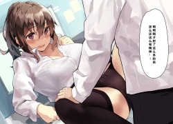 Page 13 of collection