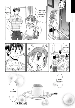 Page 18 of Mizuho and Oniichan Ch. 1+2