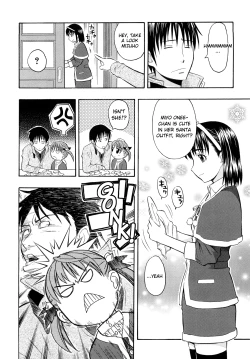 Page 22 of Mizuho and Oniichan Ch. 1+2
