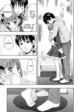 Page 25 of Mizuho and Oniichan Ch. 1+2