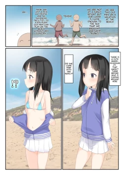 Page 2 of Ryokousaki no Sabireta Umi de Nanpa Machi Shoujo ga Boku o Matteru | Travelling to a deserted beach where a girl waiting to get picked up is waiting for me