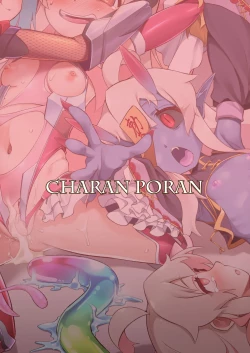 Page 32 of Douse VR Nandakara, Mahiro-chan o Jinkaku Haishutsu Youmaka ni Shichatte mo Ii yo ne?