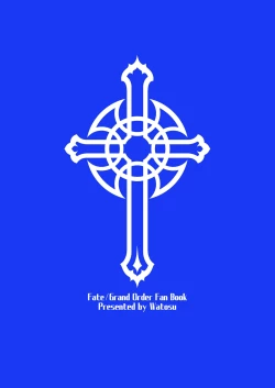 Page 56 of Mizugi Melusine to Iroiro Ecchi Hon