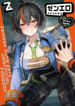 Page 1 of ZenZero Icha Love Ero Goudou "ZenEro"