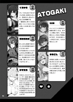 Page 58 of ZenZero Icha Love Ero Goudou "ZenEro"