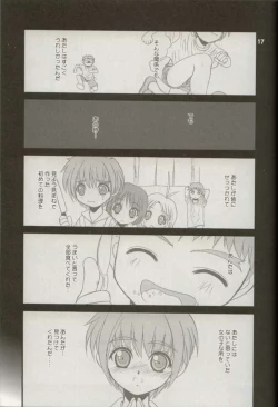 Page 16 of WOMAN FROM TAKAYAMA