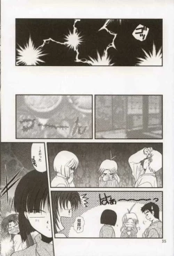 Page 34 of WOMAN FROM TAKAYAMA