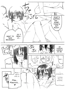 Page 15 of Reika-san to Issho!